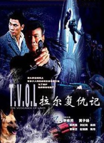 欧美美女一级片